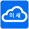 미세먼지 알림이 APK