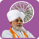 APK Modi KeyNote | Modi Ki Note