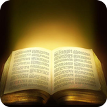 Holy Bible