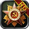 Die Ehre des Generals-APK