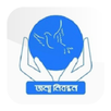 Birth Registration APK
