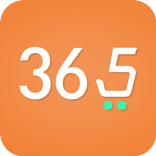 365EBiz - For Retail,WholeSale