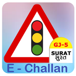E-Challan Surat Traffic Police