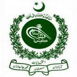 Click ECP