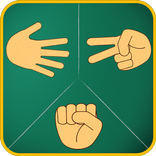 Rock Paper Scissors Classic