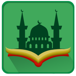 İslami Bilgi Yarışması