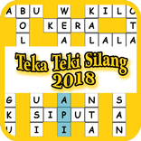 TTS 2018 Pro Offline