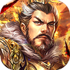 超级群英传-新马版  找回你过去的战争记忆！ APK