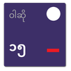 Myanmar Calendar APK