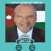 Abdeljalil Zaq APK