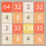 2048 Pro
