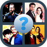 لعبة احزر اسم المسلسل 2018