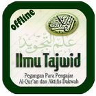 Ilmu Tajwid Al-Qur'an Lengkap icon
