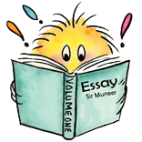 Essay Pro: English