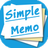 Simple Memo Note APK