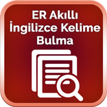 ER Akıllı İngilizce Kelime2