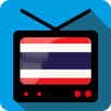 TV Thailand Channels Info APK