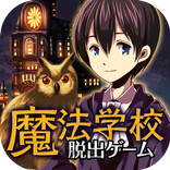 Escape game Magic school