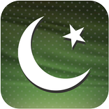 All Pakistan Online E-Services