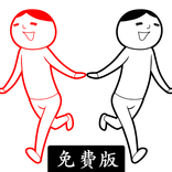 閱讀空氣2 - 白目度診斷 - 消遣遊戲