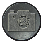 Ruin Camera icon