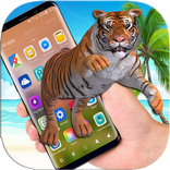 tiger in phone screen scary joke