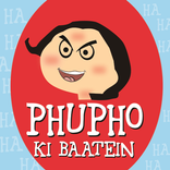 Phupho Ki Baatain - Jokes