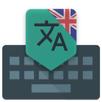 English Translate Keyboard APK