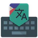 Filipino Translate Keyboard APK