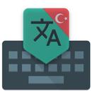 Turkish Translate Keyboard APK