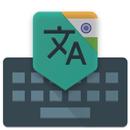 Tamil Translate Keyboard APK