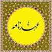 Ahadnama APK