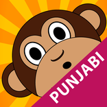 ”5 Little Monkeys Punjabi