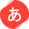 Kana Dojo: Hiragana & Katakana APK