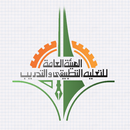 APK التطبيقي