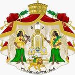Ethiopian Calendar