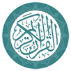 The Quran APK