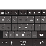 도돌 키보드 테마(PlainDark2)