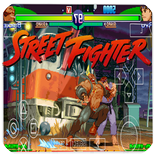New Guide street fighter
