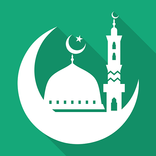 Azan | Adhan