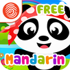 Kids Learn Mandarin Chinese APK