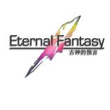 Tales of Dream (Unreleased)