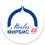 МИРБИС