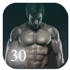 30Day Chest Exercise Challenge APK