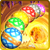 Marble Legend : The ancient de APK