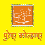Purepur Kolhapur