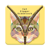Kitty Zipper Screen Lock APK