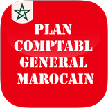 PCGM - Plan Comptable Marocain