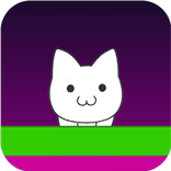 Cat Island