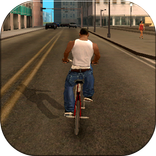 Guide for GTA San Andreas